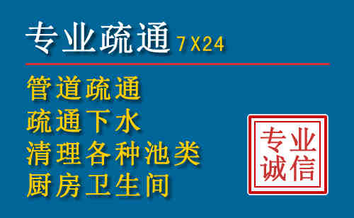 丹巴搬家公司提示：夏季高温季节长途搬家的6大常识